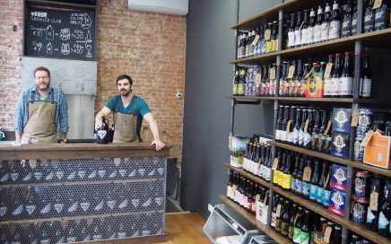 Free Beer Co.