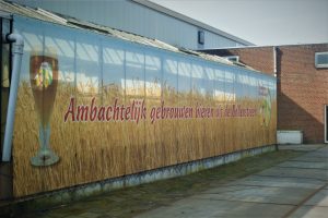 Klein Duimpje, Hillegom