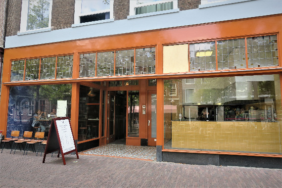 Delfts Brouwhuis, Delft