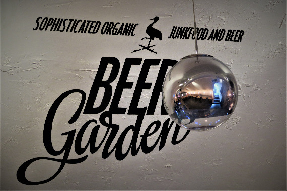 Beergarden, Den Haag